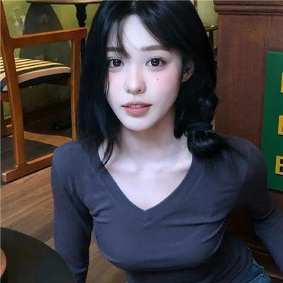 新媳妇来了