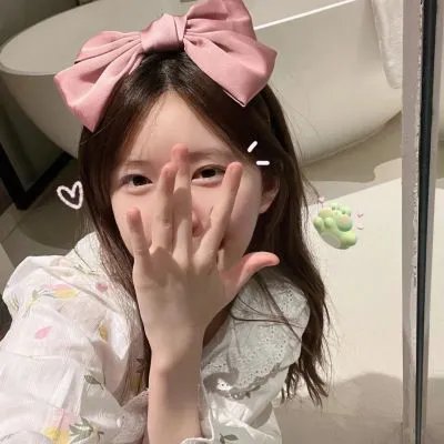 我是业主