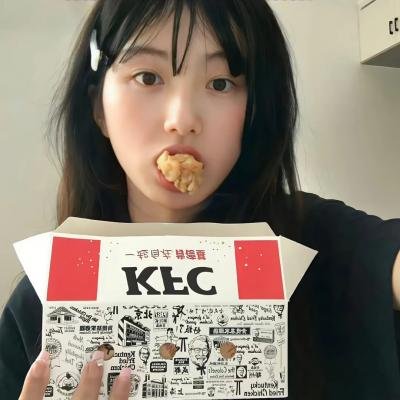 犹瑟与虎鱼们