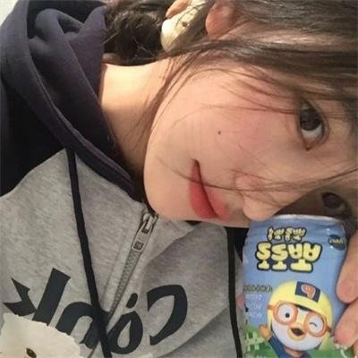化兽妖女传奇